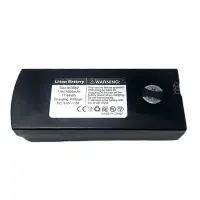 Аккумуляторная батарея на 1600 mAh 7.4 V для квадрокоптера 4DRC F6 Аккумуляторная батарея на 1600 mAh 7.4 V для квадрокоптера 4DRC F6