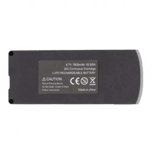 Аккумуляторная батарея на 1800 mAh 3.7 V для квадрокоптера JJRC X26 Аккумуляторная батарея на 1800 mAh 3.7 V для квадрокоптера JJRC X26