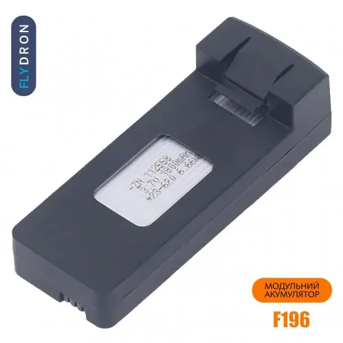 Аккумулятор для дрона F196 Li-Ion 1800 мА·ч 3,7 В – Аккумуляторная батарея для квадрокоптеров F196 1800 mAh 3.7V Li-Ion