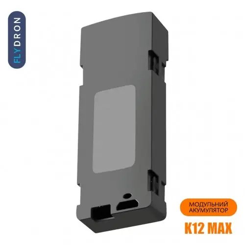 Аккумулятор для дрона K12 Max Li-Ion 1800 мА·ч 3,7 В – Аккумуляторная батарея для квадрокоптеров K12 Max 1800 mAh 3.7V Li-Ion