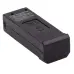 Аккумуляторная батарея на 1800 mAh 3.7 V для квадрокоптера JJRC H109 - Фото 3 Аккумуляторная батарея на 1800 mAh 3.7 V для квадрокоптера JJRC H109 - Фото 3