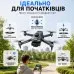 Квадрокоптер AE19 - складаний дрон з FPV-трансляцією на екран пульта, безколекторними моторами, Optical Flow, уникненням перешкод, дальність до 200 м, до 15 хвилин польоту, у сумці (сірий) - Фото 3 Квадрокоптер AE19 - складаний дрон з FPV-трансляцією на екран пульта, безколекторними моторами, Optical Flow, уникненням перешкод, дальність до 200 м, до 15 хвилин польоту, у сумці (сірий) - Фото 3