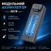 Акумулятор для дрона AE19 - Li-Po 1350 мА · год 3.7 В (до 20 хвилин польоту, сірий) - Фото 3 Акумулятор для дрона AE19 - Li-Po 1350 мА · год 3.7 В (до 20 хвилин польоту, сірий) - Фото 3