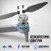 Квадрокоптер AE7 – дрон з 4K та HD камерами, FPV, GPS, безколекторними двигунами, системою уникнення перешкод, екраном 4.5", дальністю до 200 м, до 20 хвилин польоту, в кейс-сумці - Фото 11 Квадрокоптер AE7 – дрон з 4K та HD камерами, FPV, GPS, безколекторними двигунами, системою уникнення перешкод, екраном 4.5", дальністю до 200 м, до 20 хвилин польоту, в кейс-сумці - Фото 11