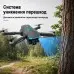 Квадрокоптер AE7 – дрон з 4K та HD камерами, FPV, GPS, безколекторними двигунами, системою уникнення перешкод, екраном 4.5", дальністю до 200 м, до 20 хвилин польоту, в кейс-сумці - Фото 5 Квадрокоптер AE7 – дрон з 4K та HD камерами, FPV, GPS, безколекторними двигунами, системою уникнення перешкод, екраном 4.5", дальністю до 200 м, до 20 хвилин польоту, в кейс-сумці - Фото 5