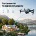 Квадрокоптер AE7 – дрон з 4K та HD камерами, FPV, GPS, безколекторними двигунами, системою уникнення перешкод, екраном 4.5", дальністю до 200 м, до 20 хвилин польоту, в кейс-сумці - Фото 8 Квадрокоптер AE7 – дрон з 4K та HD камерами, FPV, GPS, безколекторними двигунами, системою уникнення перешкод, екраном 4.5", дальністю до 200 м, до 20 хвилин польоту, в кейс-сумці - Фото 8