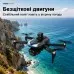 Квадрокоптер AE8 EVO – дрон із двома камерами 4K та HD, FPV, GPS, лазерним уникненням перешкод 360°, пультом із кольоровим екраном 4.5”, дальністю до 3000 м, до 25 хвилин польоту - Фото 11 Квадрокоптер AE8 EVO – дрон із двома камерами 4K та HD, FPV, GPS, лазерним уникненням перешкод 360°, пультом із кольоровим екраном 4.5”, дальністю до 3000 м, до 25 хвилин польоту - Фото 11