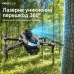 Квадрокоптер AE8 EVO – дрон із двома камерами 4K та HD, FPV, GPS, лазерним уникненням перешкод 360°, пультом із кольоровим екраном 4.5”, дальністю до 3000 м, до 25 хвилин польоту - Фото 4 Квадрокоптер AE8 EVO – дрон із двома камерами 4K та HD, FPV, GPS, лазерним уникненням перешкод 360°, пультом із кольоровим екраном 4.5”, дальністю до 3000 м, до 25 хвилин польоту - Фото 4