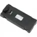 Аккумулятор для дрона E88S / E88 / E88 Pro — Li-Po 1800 мА·ч 3,7 В (до 15 минут полета) - Фото 3 Аккумулятор для дрона E88S / E88 / E88 Pro — Li-Po 1800 мА·ч 3,7 В (до 15 минут полета) - Фото 3