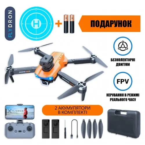 Квадрокоптер RC E99s Pro Orange – FPV-дрон з 4K і HD камерами, БК мотори, Уникнення перешкод, 40 хвилин, 100 метрів, Кейс + Подарунок (Додатковий Акумулятор, Злітно-Посадковий Майданчик, Батарейки)