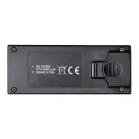 Акумулятор для дрона SG800 Pro - Li-Po 1000 мА·год 3,7 В (до 10 хвилин польоту, чорний)