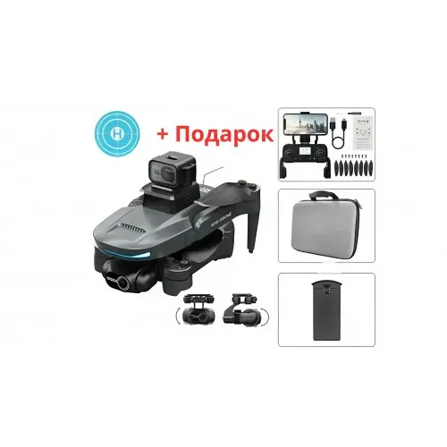  Квадрокоптер LZRC  L200 PRO MAX - дрон 4K HD-камера,з 2-осьовим підвісом , з оглядом на 360°, GPS- з уникненням перешкод, Дальність 3000 м, Час польоту: 22 хв, Безколекторний двигун.