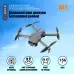 Квадрокоптер AE7 – FPV-дрон з 4K камерою, БК мотори, Уникнення перешкод, Безголовий режим, до 40 (20 + 20) хвилин, до 200 метрів, 156 грамів, Кейс + Додатковий Акумулятор - Фото 2