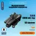 Квадрокоптер AE86 Pro Max – дрон з 8K і HD камерами, БК мотори, GPS, 5G Wi-Fi, EIS, 3-осьовий підвіс, Уникнення перешкод, Сенсорний екран на пульті, АКБ 8000 мА·год в комплекті, до 50 хвилин, до 18 км, Сумка - Фото 9
