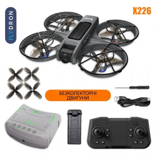 Квадрокоптер X226 – дрон з 8K і HD камерами, FPV-окуляри, БК двигуни, GPS, АКБ у комплекті, Уникнення перешкод,  Перевороти на 360 градусів, до 13 хвилин, до 200 м