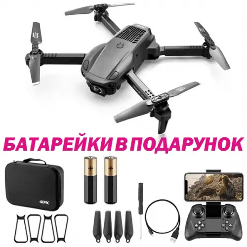 Квадрокоптер 4DRC V22 - дрон з 4K і HD камерами, FPV, барометр, уникнення перешкод, до 15 хвилин в кейсі - Фото 1