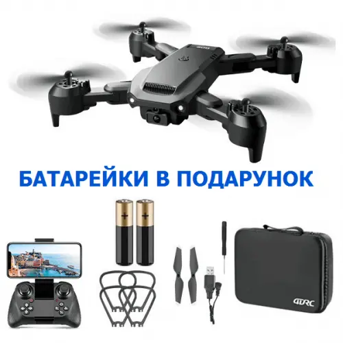 Квадрокоптер 4DRC V23 - дрон з 4K і HD камерами, FPV, барометр, уникнення перешкод, до 20 хвилин в кейсі