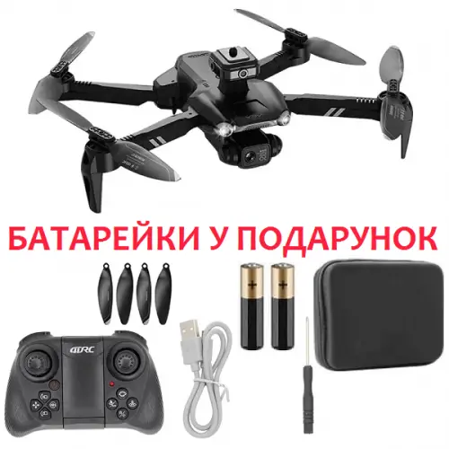 Квадрокоптер 4DRC V28 - дрон з 4K і HD камерами, FPV, уникнення перешкод, 20 хвилин в кейсі
