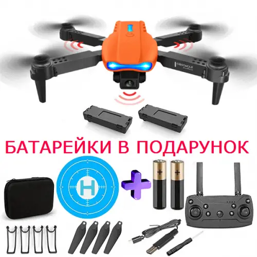 Квадрокоптер RC E99 K3 Plus Orange - дрон з 4K камерою, FPV, до 40 хв (додатковий акумулятор) + злітний майданчик