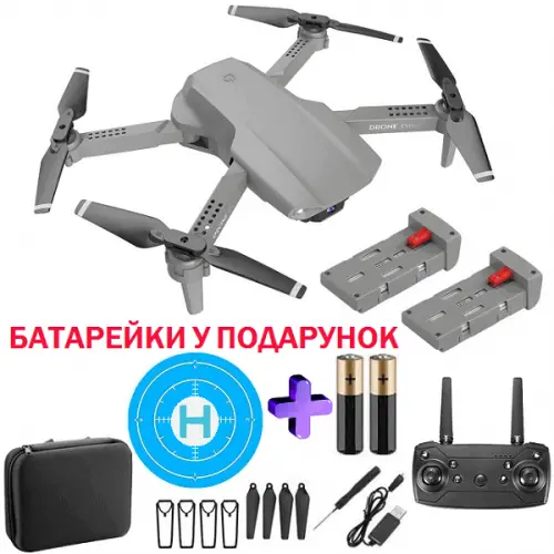 Квадрокоптер RC E99 Pro 2 Plus Gray - дрон з 4K і HD камерами, FPV, барометр, до 40хв (додатковий акумулятор) + злітний майданчик - Фото 1