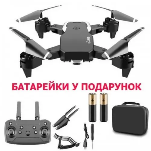 Квадрокоптер RC S60 - дрон з 4K камерою, FPV, барометр, до 18 хвилин в кейсі