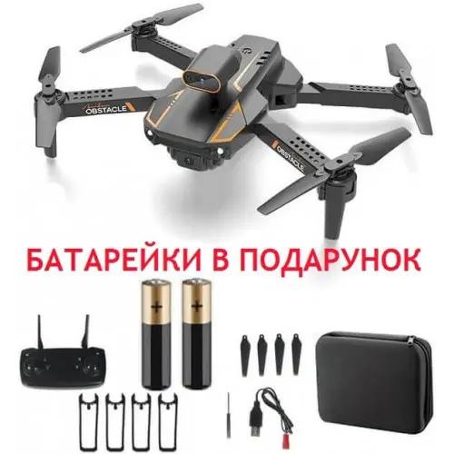 Квадрокоптер RC S91 Black - дрон з 4K і HD камерами, FPV, запобігання перешкод, до 20 хвилин в кейсі