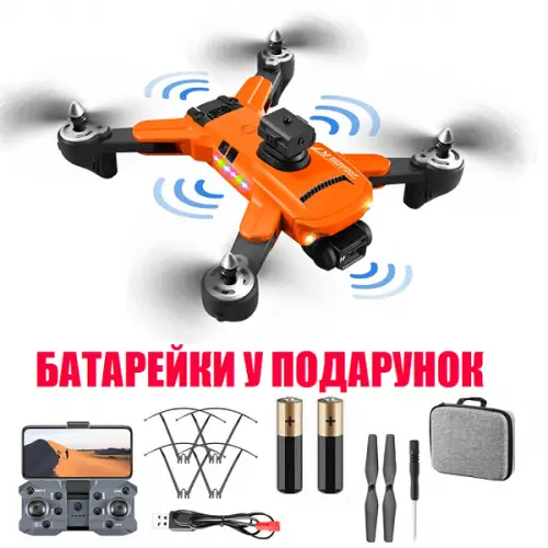Квадрокоптер XKJ K7 Orange – дрон з 4K і HD камерами, FPV, запобігання перешкод, до 15 хвилин в кейсі  - Фото 1