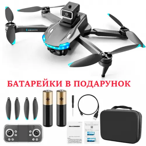 Квадрокоптер YLRC S138 Black - дрон з 4K і HD камерами, FPV, БК мотори, уникнення перешкод, до 20 хвилин в кейсі - Фото 1