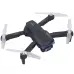 Квадрокоптер YLRC S98 Black – дрон с 4K и HD камерами, FPV, барометр, предотвращение препятствий, до 15мин в кейсе - Фото 3 Квадрокоптер YLRC S98 Black – дрон с 4K и HD камерами, FPV, барометр, предотвращение препятствий, до 15мин в кейсе - Фото 3