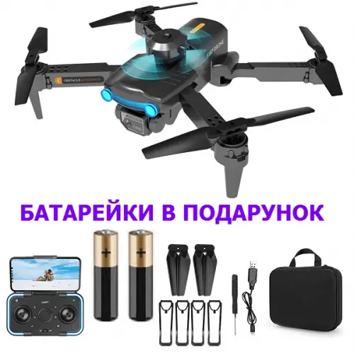 Квадрокоптер ZFR F187 Black – дрон з 4K і HD камерами, FPV, барометр, уникнення перешкод, до 20 хв в кейсі