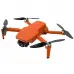 Квадрокоптер ZLRC SG108 Pro Orange - дрон з 4K і HD камерами, FPV, GPS, БК мотори, до 1000м, 25 хвилин в кейсі - Фото 3