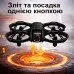 Квадрокоптер X228 – міні дрон з HD камерою, FPV, optical flow, Headless, 2 акумулятори, до 20 хвилин (10+10), до 100 м - Фото 6