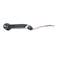 Промінь для квадрокоптера ZLRC SG107
